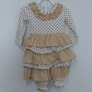 Mustard Pie 2 Piece Set